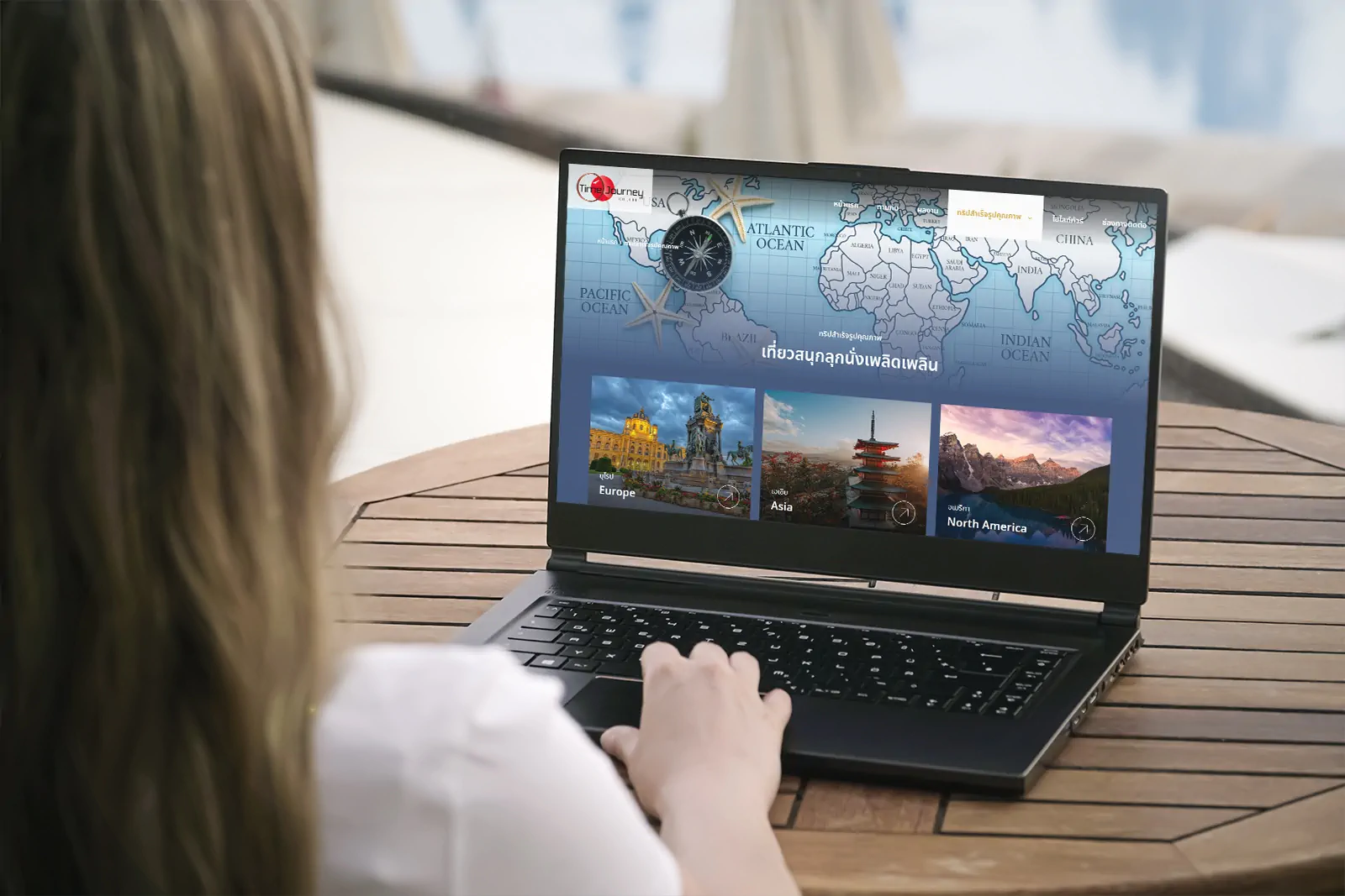 Timejourney : เว็บไซต์บริษัททัวร์ เว็บไซต์ขายทัวร์ท่องเที่ยวต่างประเทศ