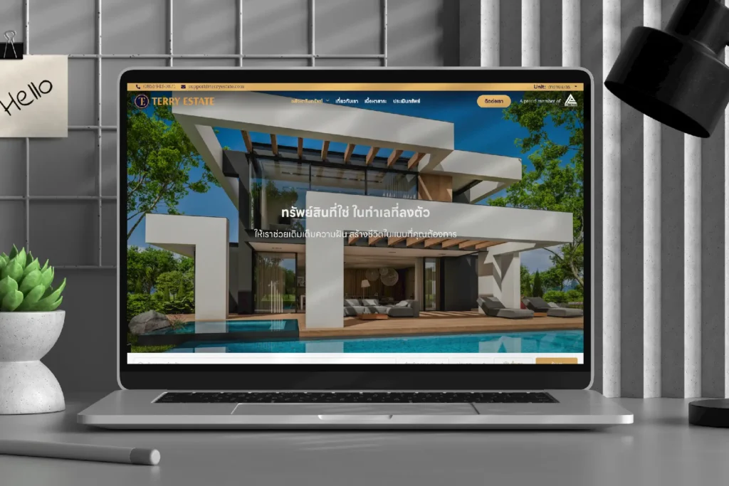 Terry Estate: เว็บไซต์อสังหาริมทรัพย์ Real Estate