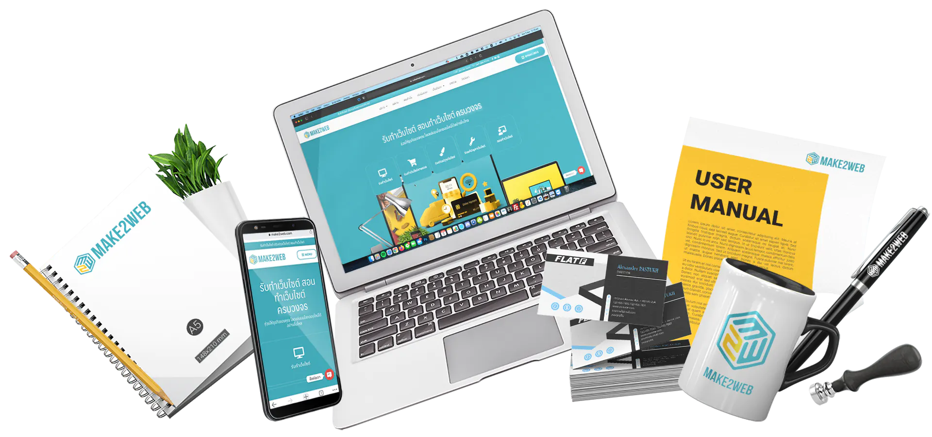 Professional web design solutions in Thailand, business web design, mobile support, and e-commerce development services by Make2Web