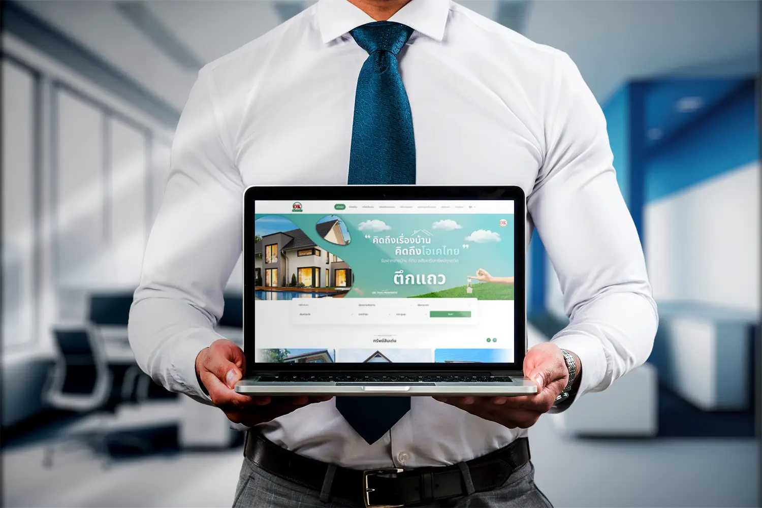 รับทำเว็บไซต์อสังหาริมทรัพย์ เว็บประกาศซื้อขายโครงการบ้าน คอนโด สำหรับเอเจนท์ Real Estate โดยมืออาชีพ